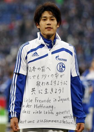 シャルケ 内田篤人 サッカー日本代表 選手別ユニフォーム